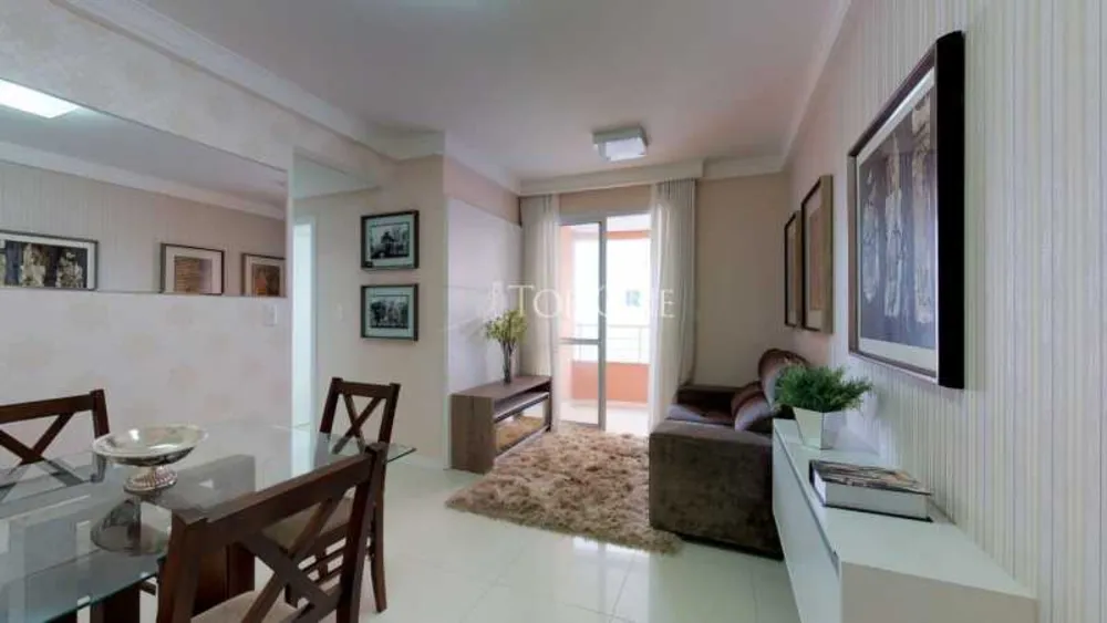Apartamento, 2 quartos, 74 m² - Foto 1