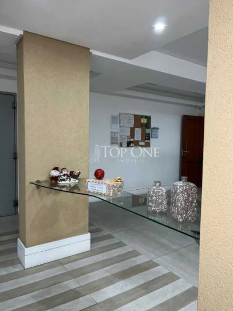 Apartamento, 2 quartos, 87 m² - Foto 1