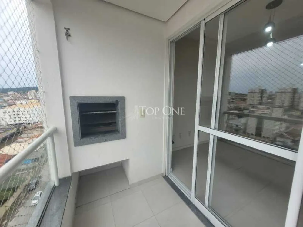 Apartamento, 2 quartos, 67 m² - Foto 1