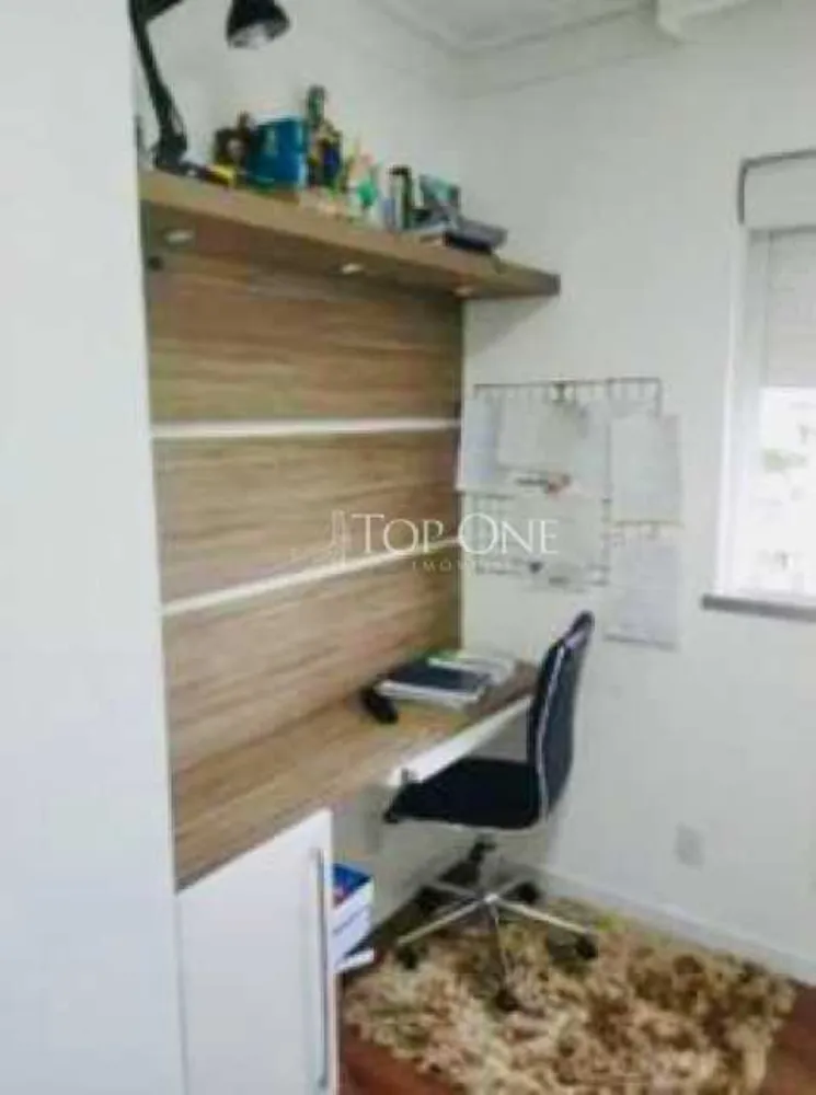 Apartamento, 2 quartos, 77 m² - Foto 1