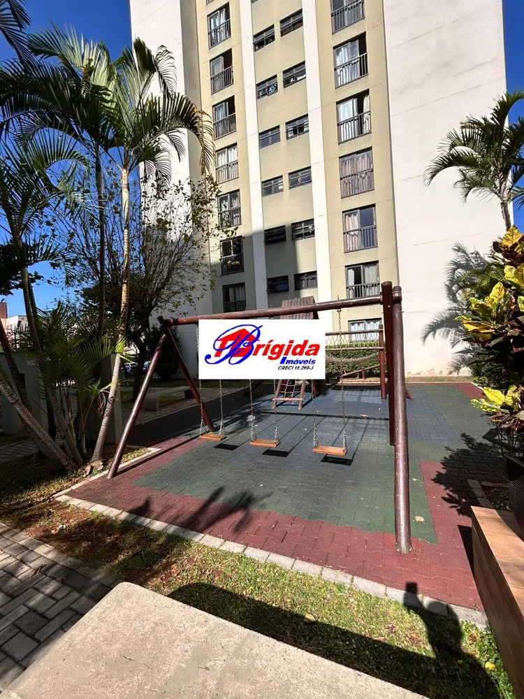 Apartamento, 2 quartos, 55 m² - Foto 1