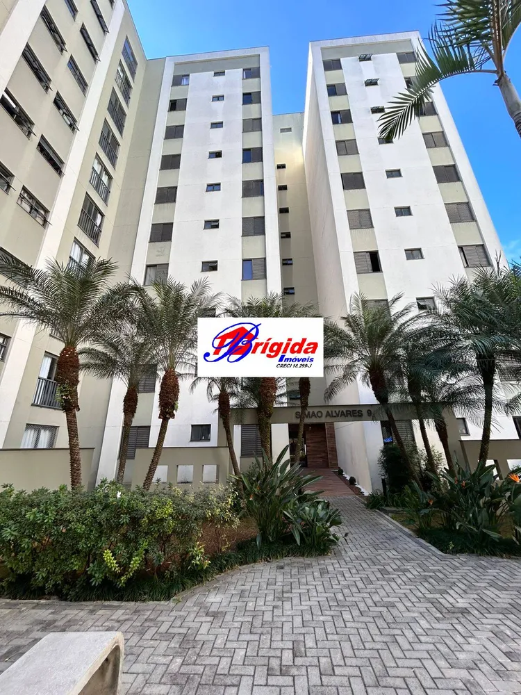 Apartamento, 2 quartos, 55 m² - Foto 7