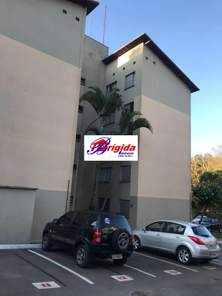 Apartamento, 2 quartos, 45 m² - Foto 3