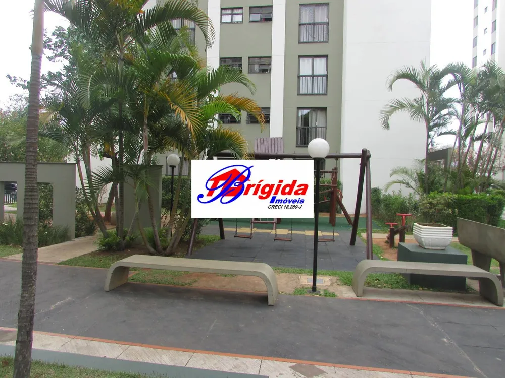 Apartamento, 2 quartos, 55 m² - Foto 1