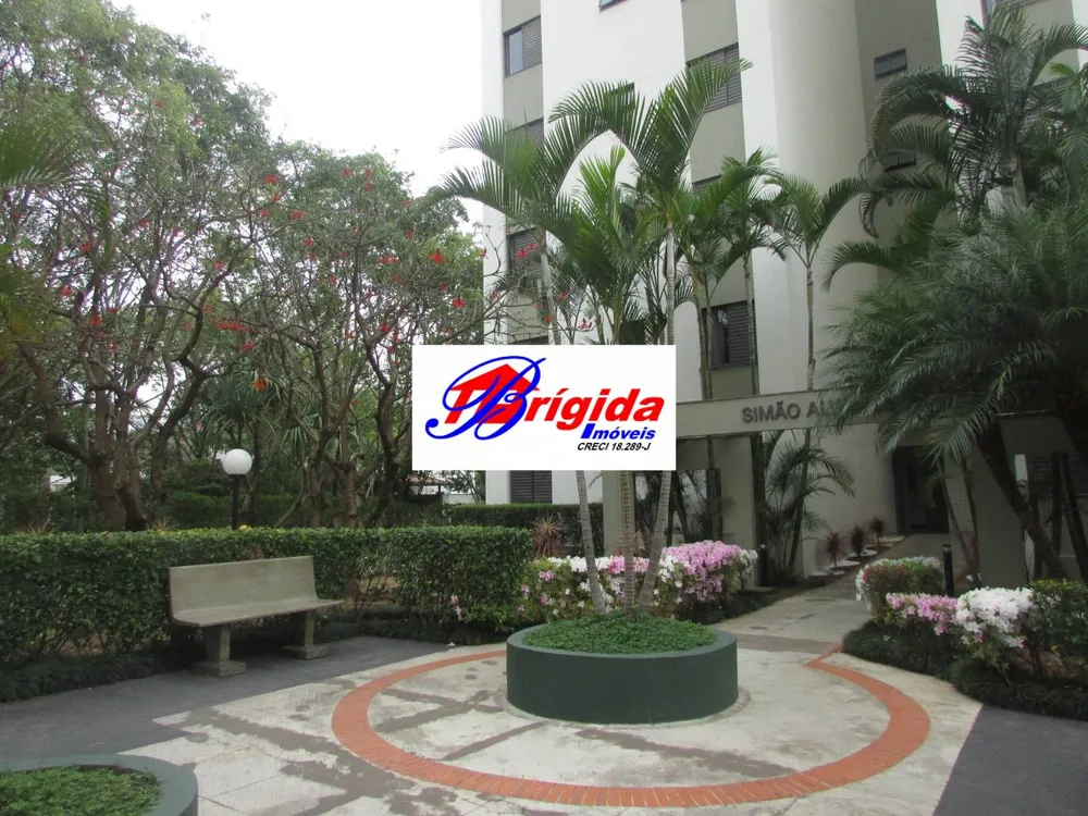 Apartamento, 2 quartos, 55 m² - Foto 2