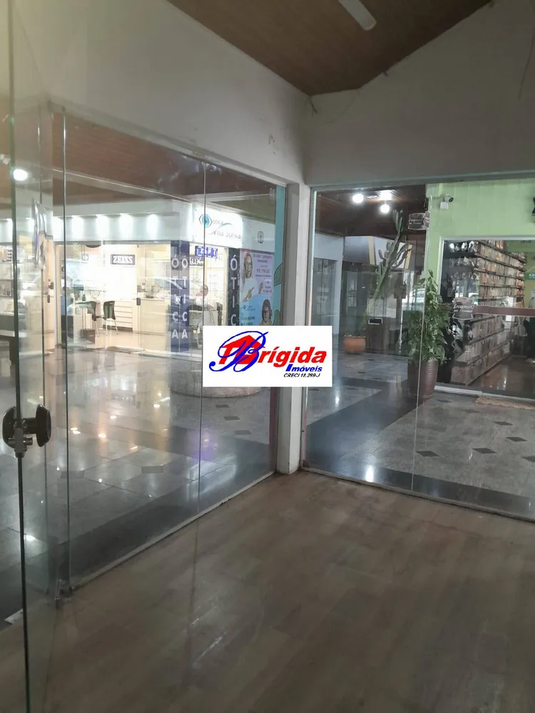 Sala-Conjunto, 77 m² - Foto 1