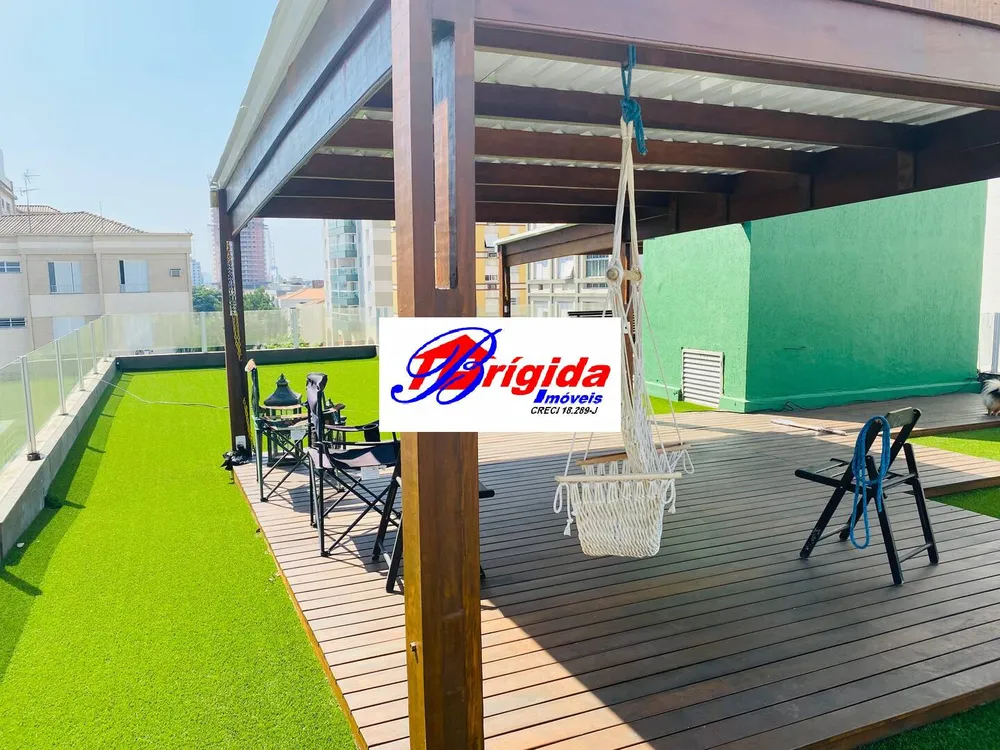 Apartamento, 5 quartos, 600 m² - Foto 4