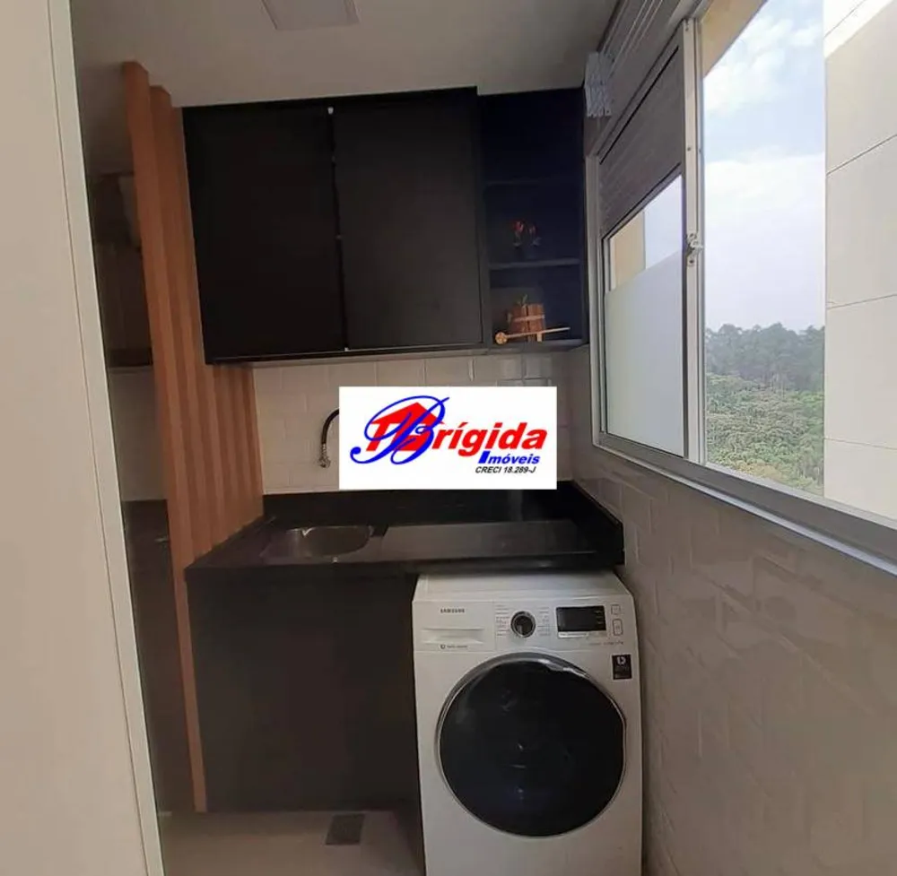 Apartamento, 2 quartos, 52 m² - Foto 1