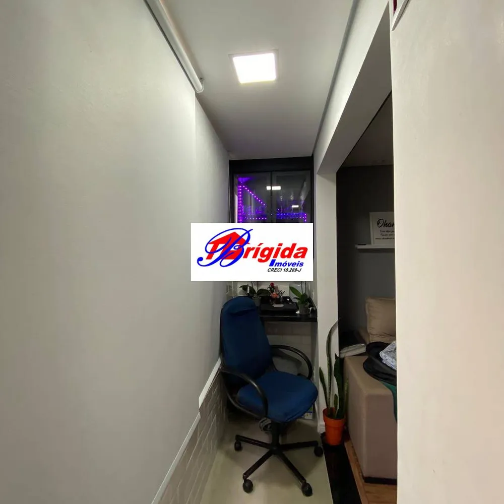 Apartamento, 2 quartos, 52 m² - Foto 11