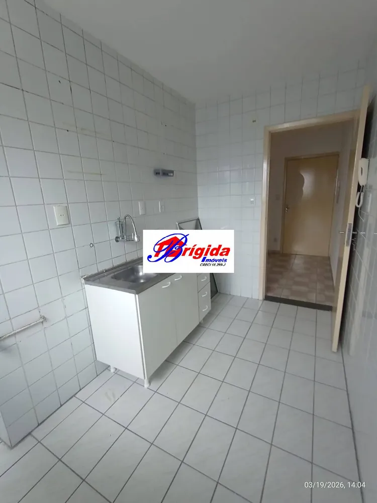 Apartamento, 2 quartos, 45 m² - Foto 12