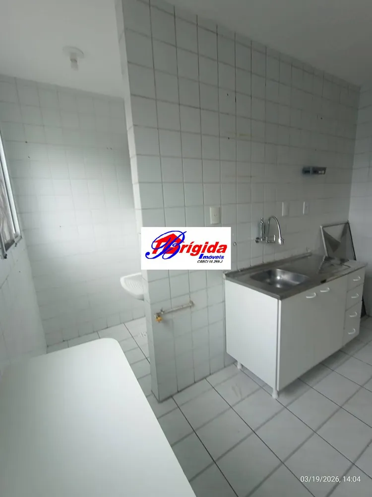 Apartamento, 2 quartos, 45 m² - Foto 11
