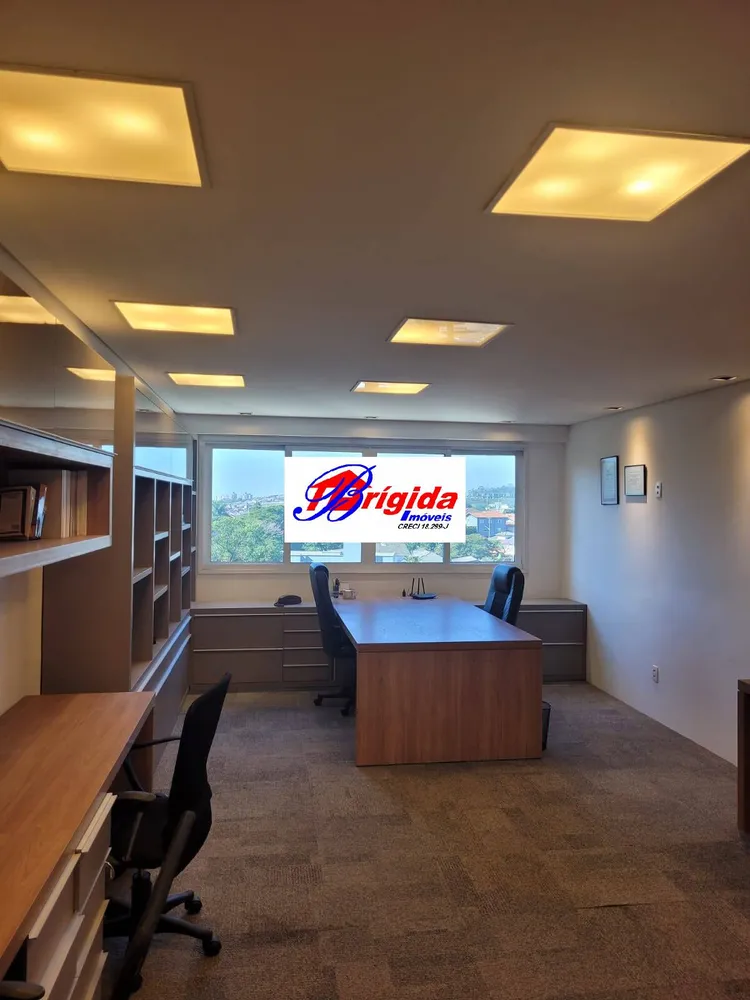 Sala-Conjunto, 40 m² - Foto 1