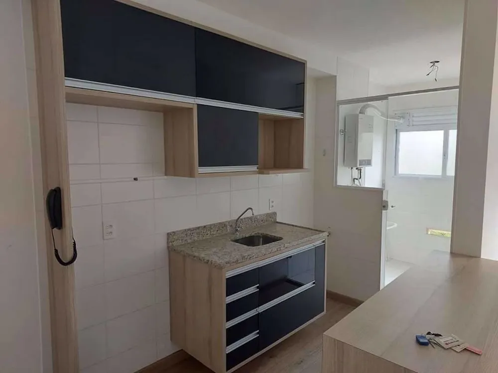 Apartamento, 2 quartos, 52 m² - Foto 1