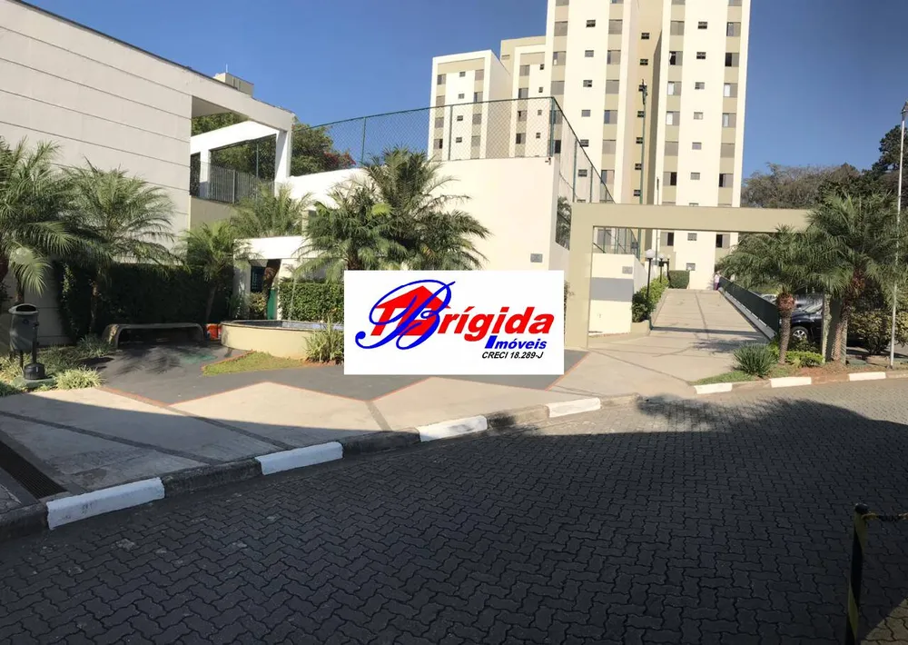 Apartamento, 2 quartos, 55 m² - Foto 1