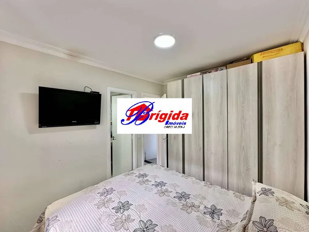 Apartamento, 1 quarto, 64 m² - Foto 9