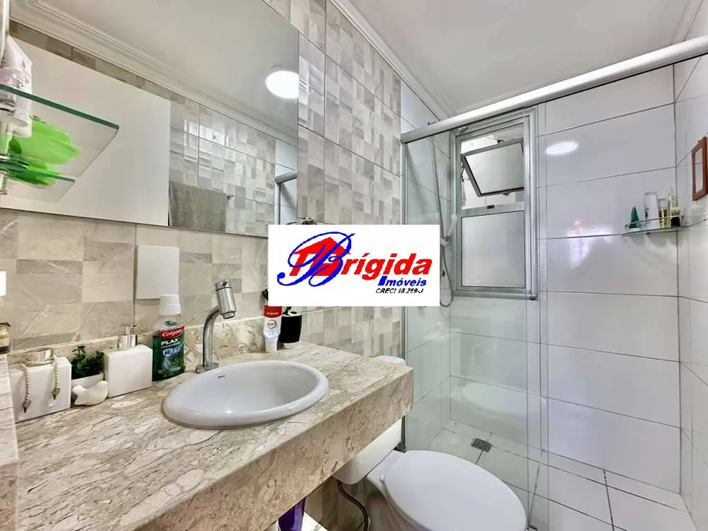 Apartamento, 1 quarto, 64 m² - Foto 12