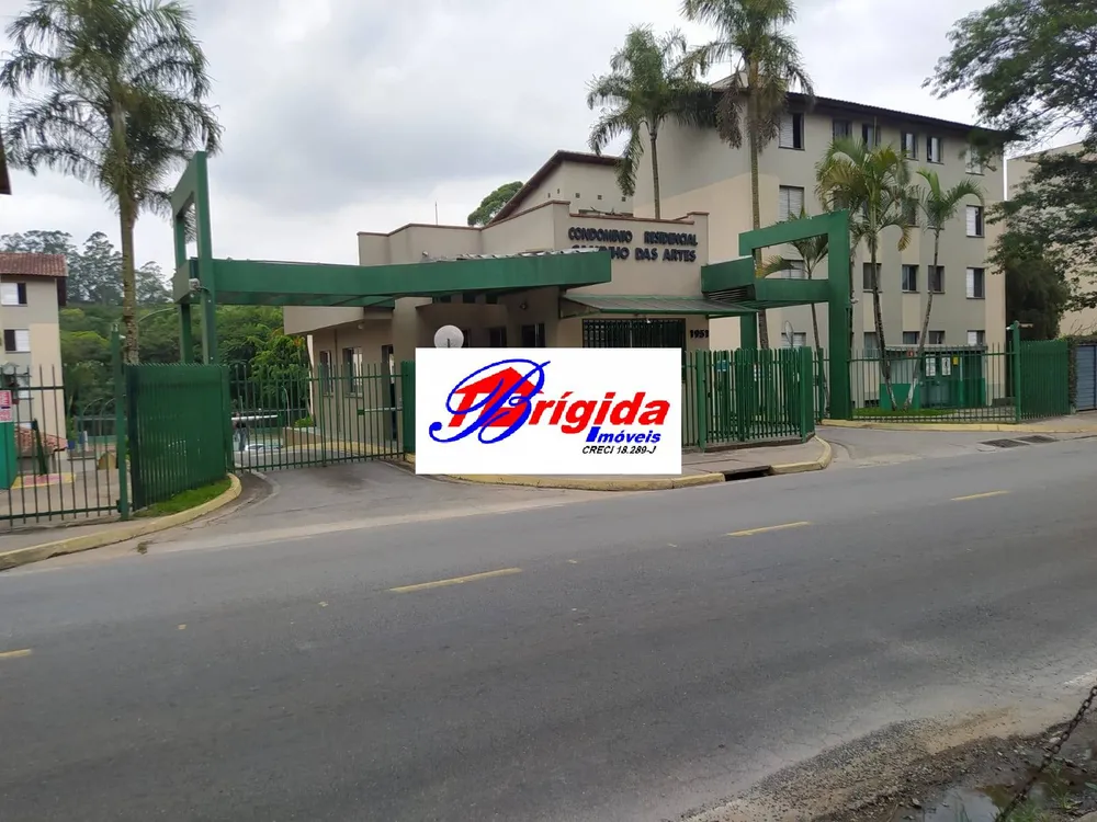 Apartamento, 2 quartos, 45 m² - Foto 1