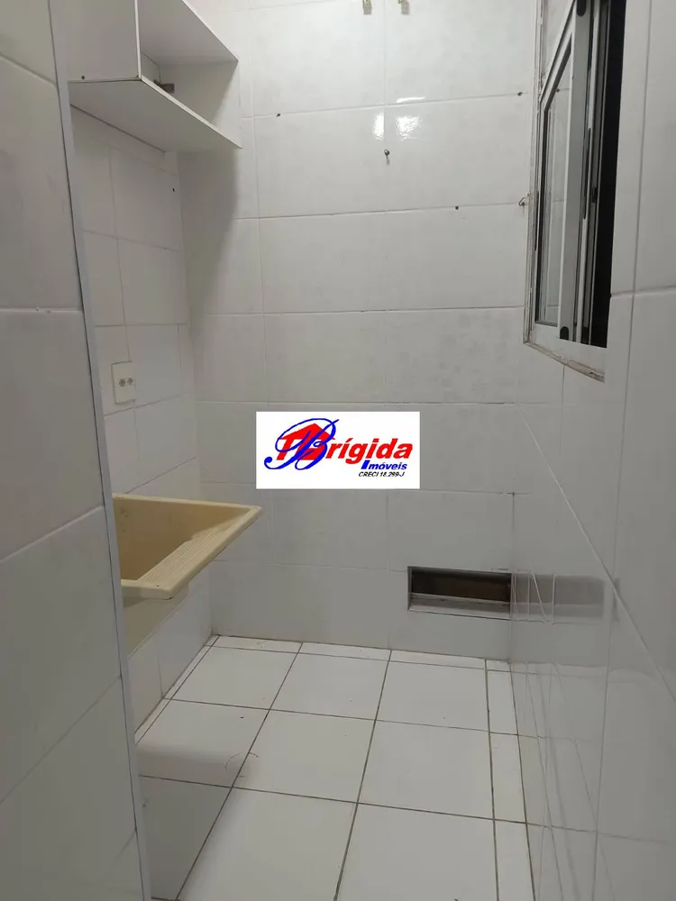 Apartamento, 2 quartos - Foto 5