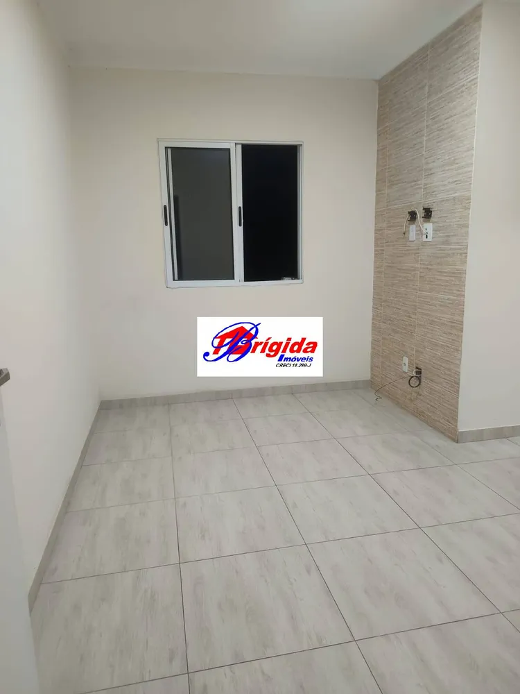 Apartamento, 2 quartos - Foto 1