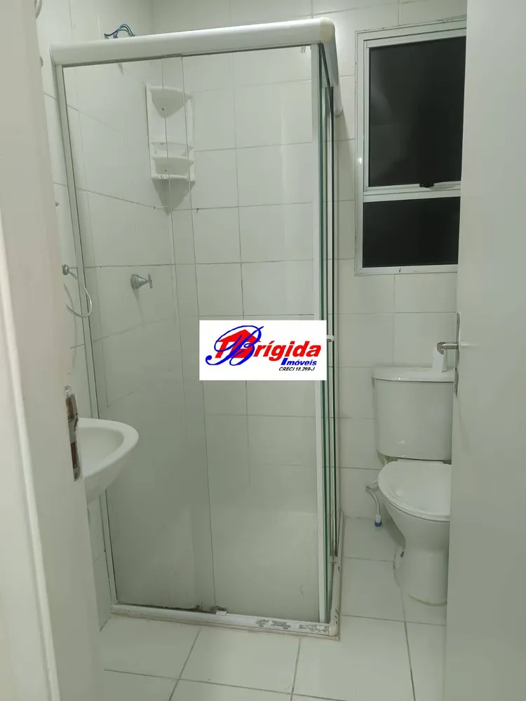Apartamento, 2 quartos - Foto 8