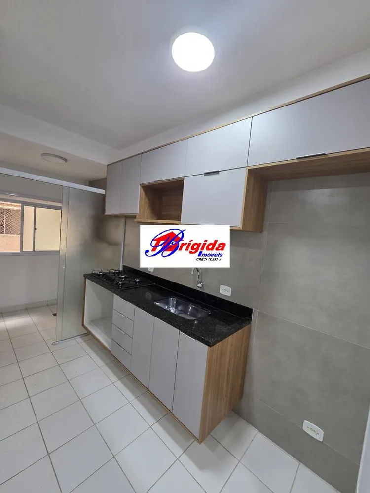 Apartamento, 2 quartos, 55 m² - Foto 1