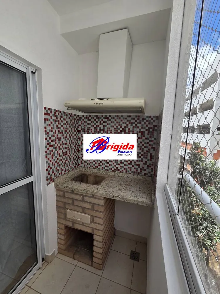 Apartamento, 2 quartos, 55 m² - Foto 8
