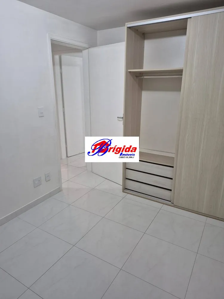 Apartamento, 2 quartos - Foto 4