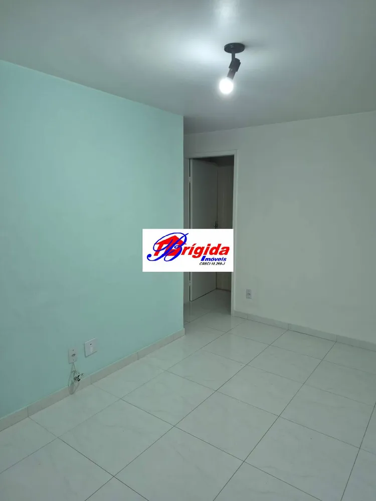 Apartamento, 2 quartos - Foto 6