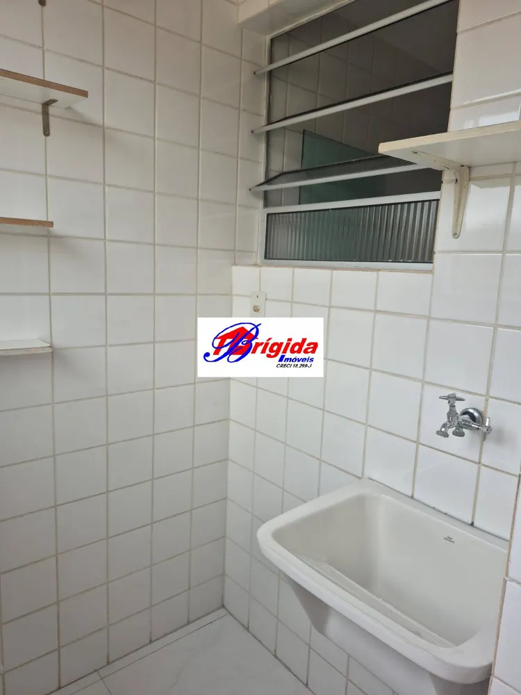 Apartamento, 2 quartos - Foto 10