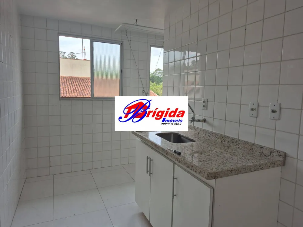 Apartamento, 2 quartos - Foto 1