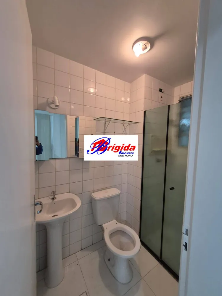 Apartamento, 2 quartos - Foto 5