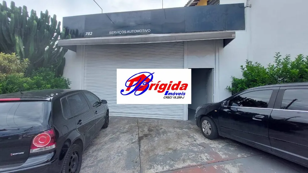 Depósito-Galpão, 85 m² - Foto 1
