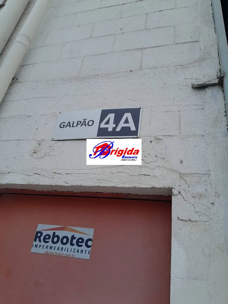 Sala-Conjunto, 125 m² - Foto 1