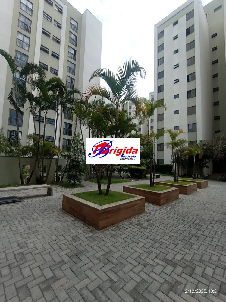 Apartamento, 2 quartos, 55 m² - Foto 1