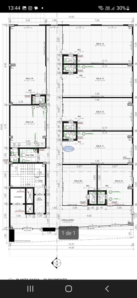 Sala-Conjunto, 26 m² - Foto 33