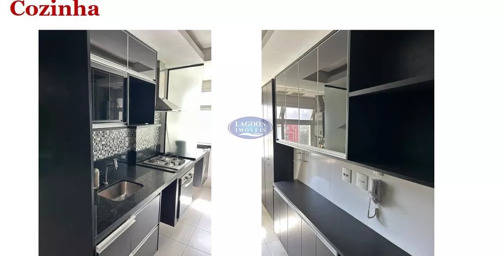 Apartamento, 2 quartos, 120 m² - Foto 5