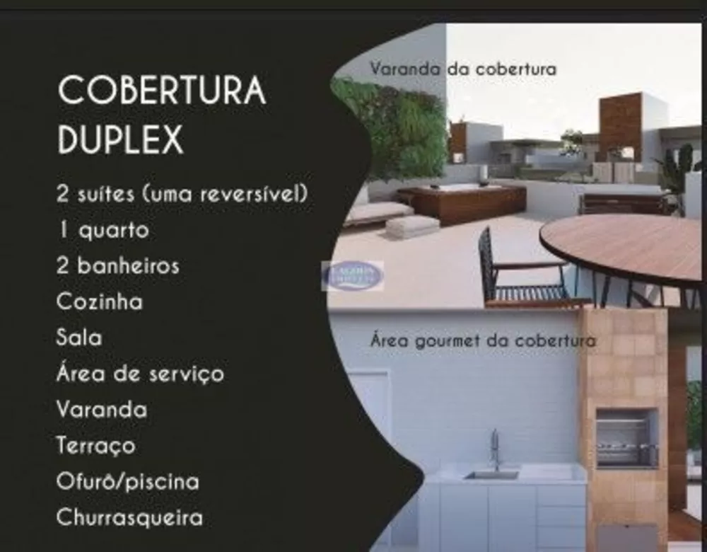 Cobertura, 3 quartos, 150 m² - Foto 1