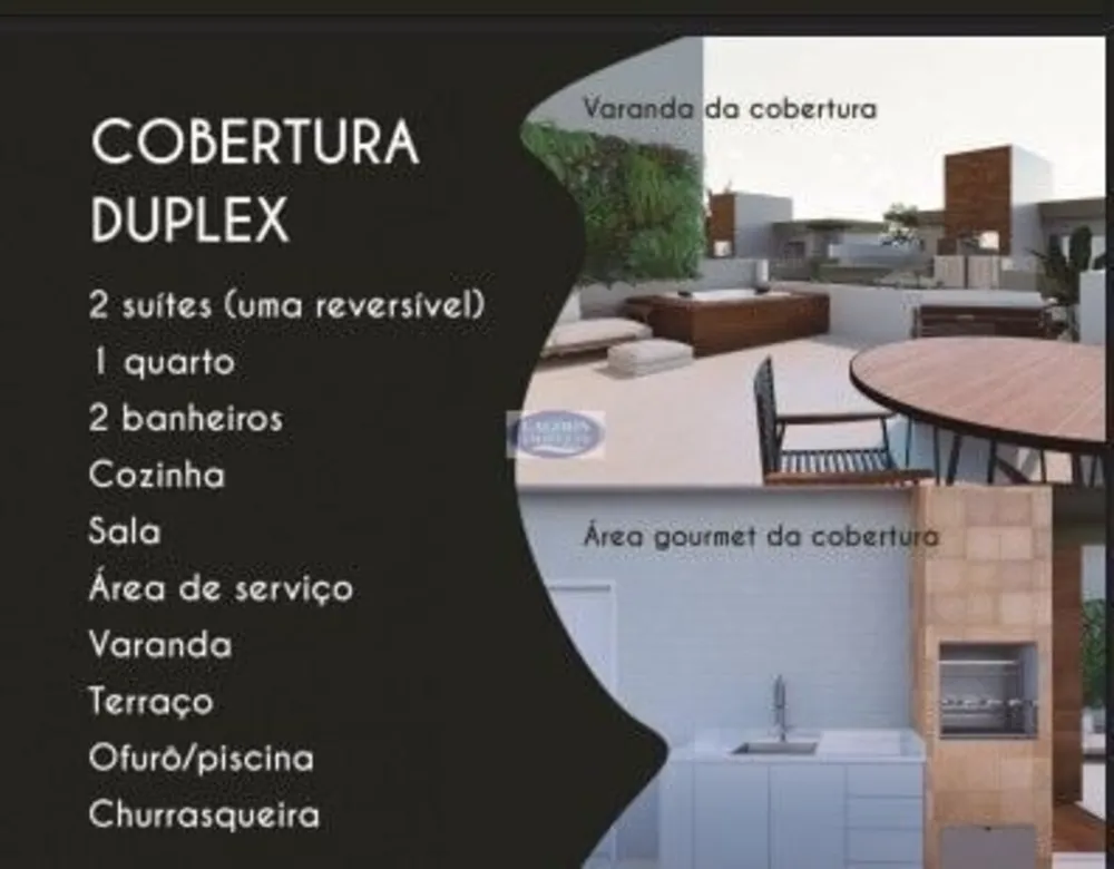 Cobertura, 3 quartos, 150 m² - Foto 2