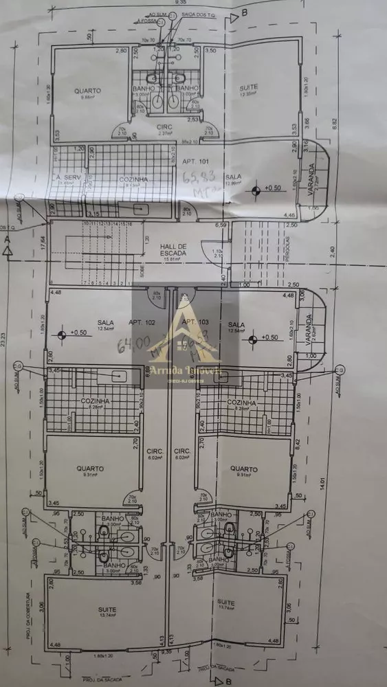 Apartamento, 2 quartos - Foto 13