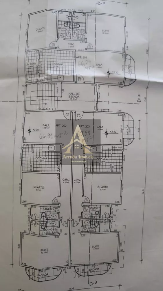 Apartamento, 2 quartos - Foto 12