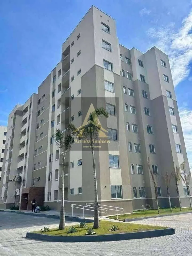 Apartamento, 2 quartos, 53 m² - Foto 1