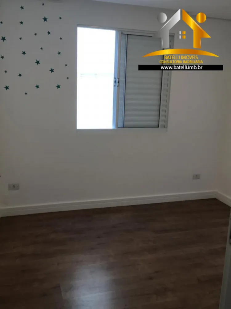 Apartamento, 2 quartos, 69 m² - Foto 1