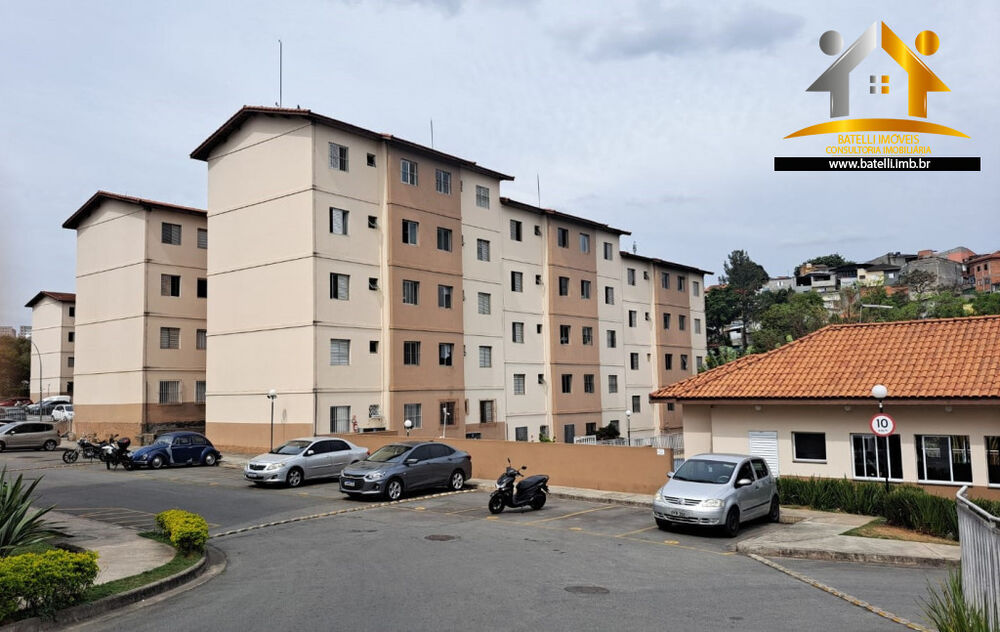 Apartamento, 2 quartos - Foto 2