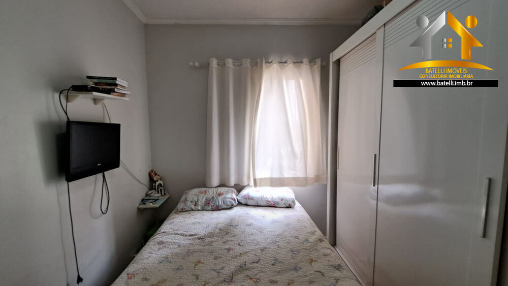 Apartamento, 2 quartos - Foto 5