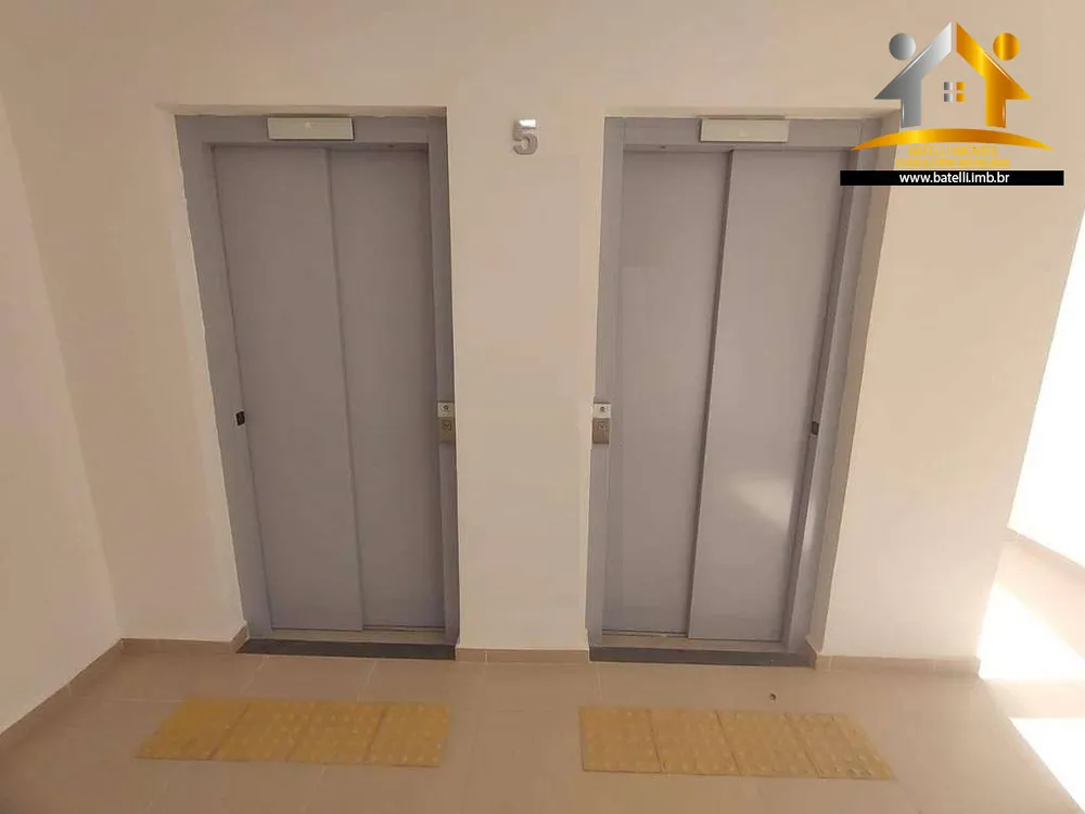 Apartamento, 2 quartos, 44 m² - Foto 1