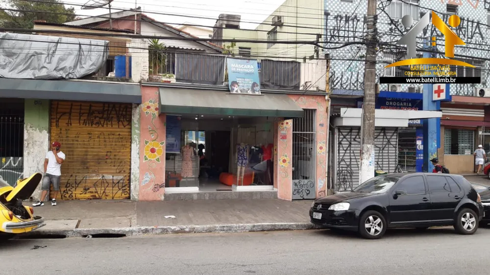 Sobrado, 2 quartos, 175 m² - Foto 1