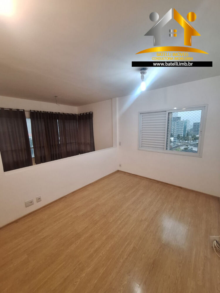 Apartamento para alugar com 2 quartos - Foto 1