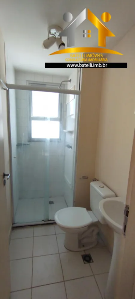 Apartamento, 2 quartos - Foto 1