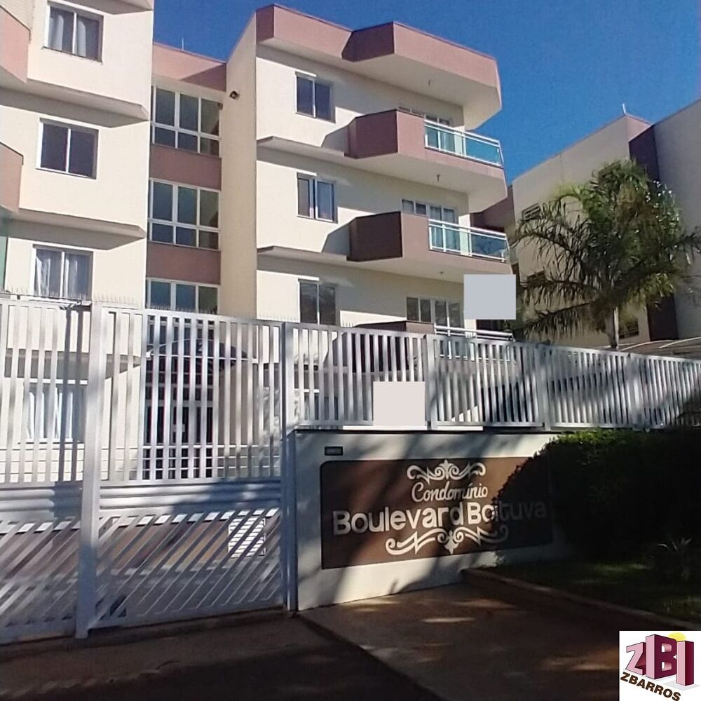 Apartamento, 2 quartos, 94 m² - Foto 1