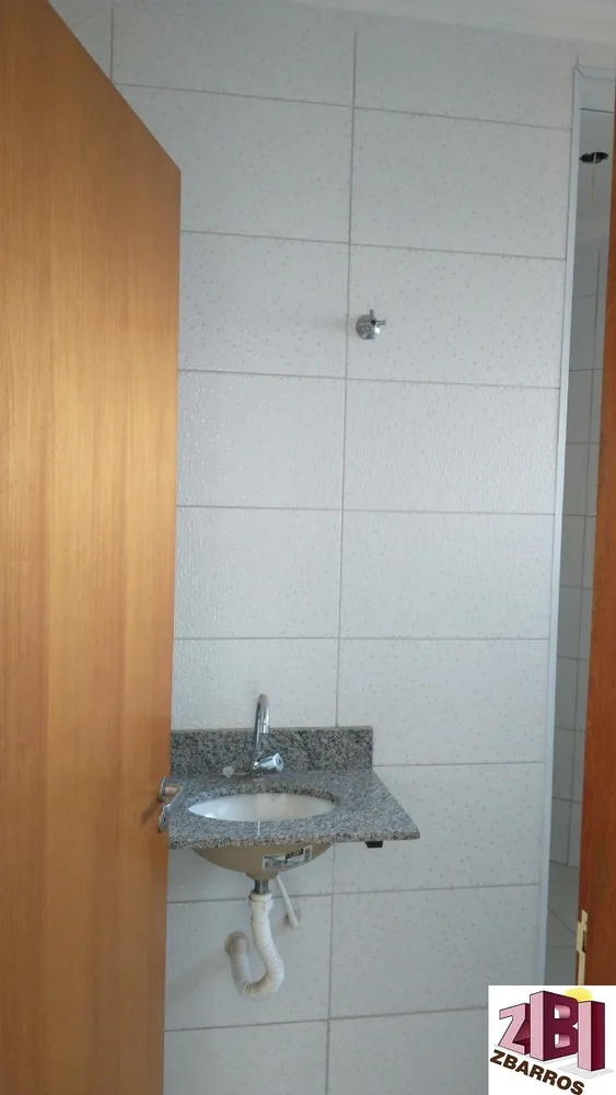 Apartamento, 2 quartos, 75 m² - Foto 6